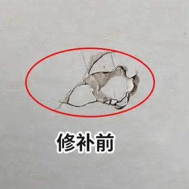 苏州瓷砖空鼓维修公司分享瓷砖防水涂料过厚或表面过于光滑，可能会产生的问题。